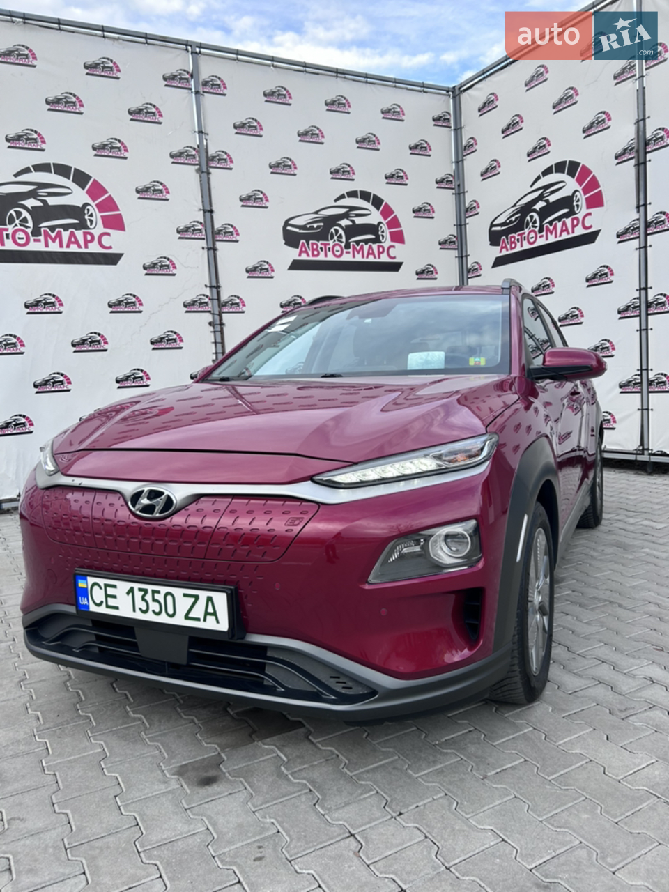 2019 Hyundai Kona - мініатюра 25