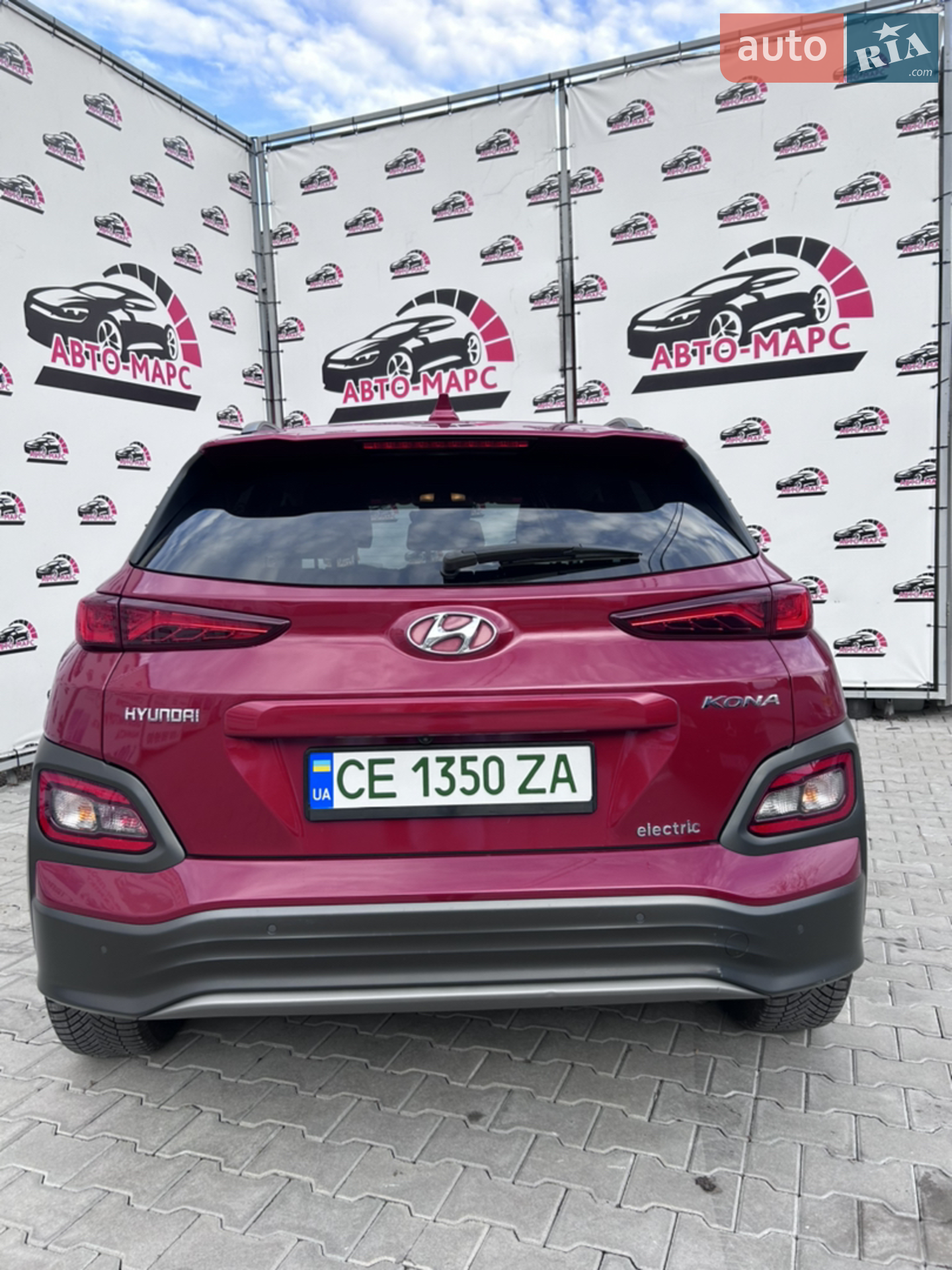 2019 Hyundai Kona - мініатюра 5