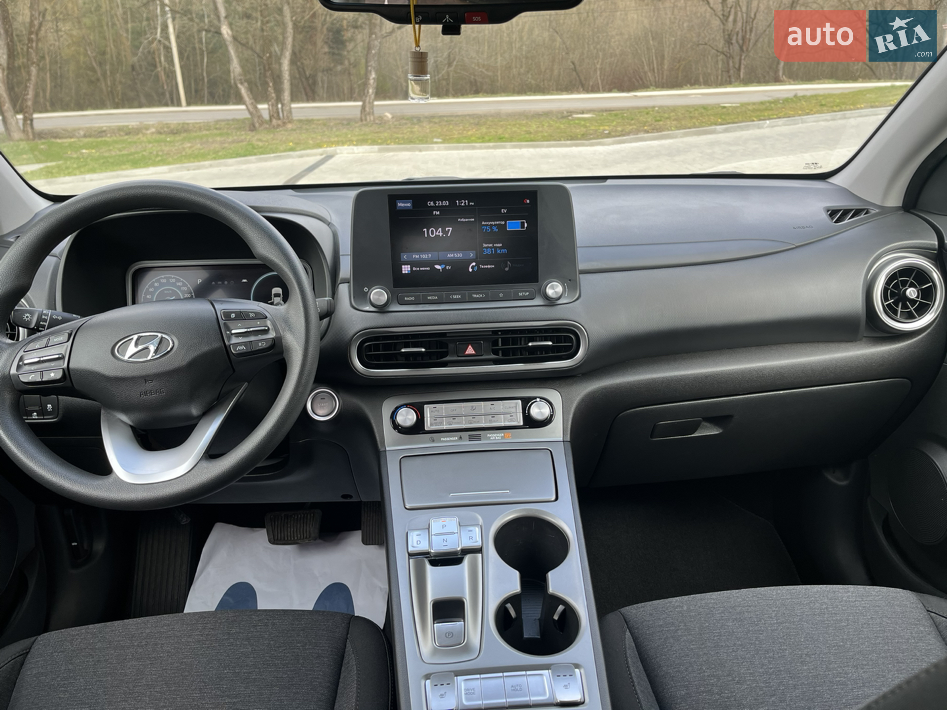 Hyundai Kona 2022 VIN KM8K23AG1PU159463 фото оголошення 20 з 30