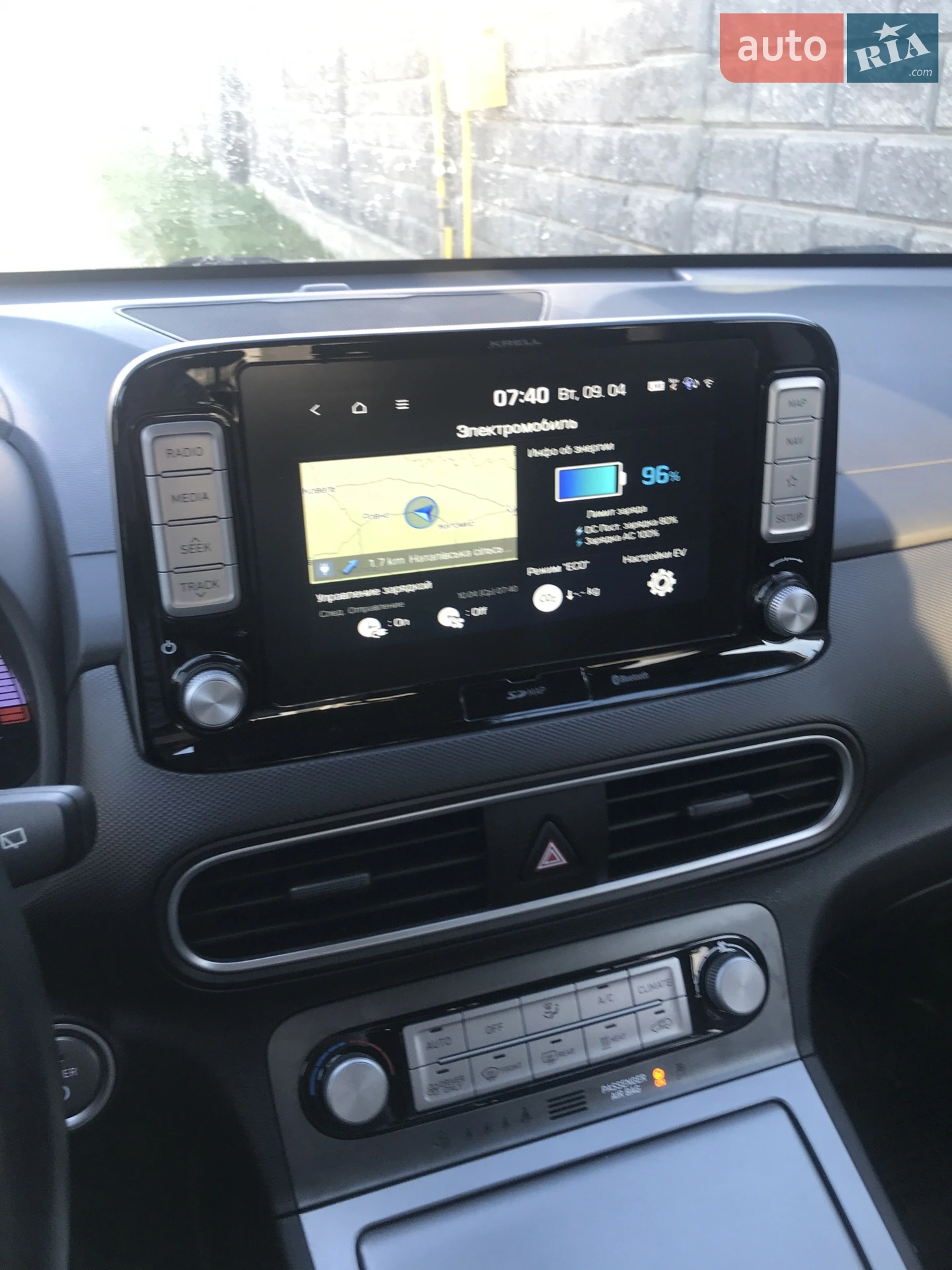 2018 Hyundai Kona - мініатюра 11