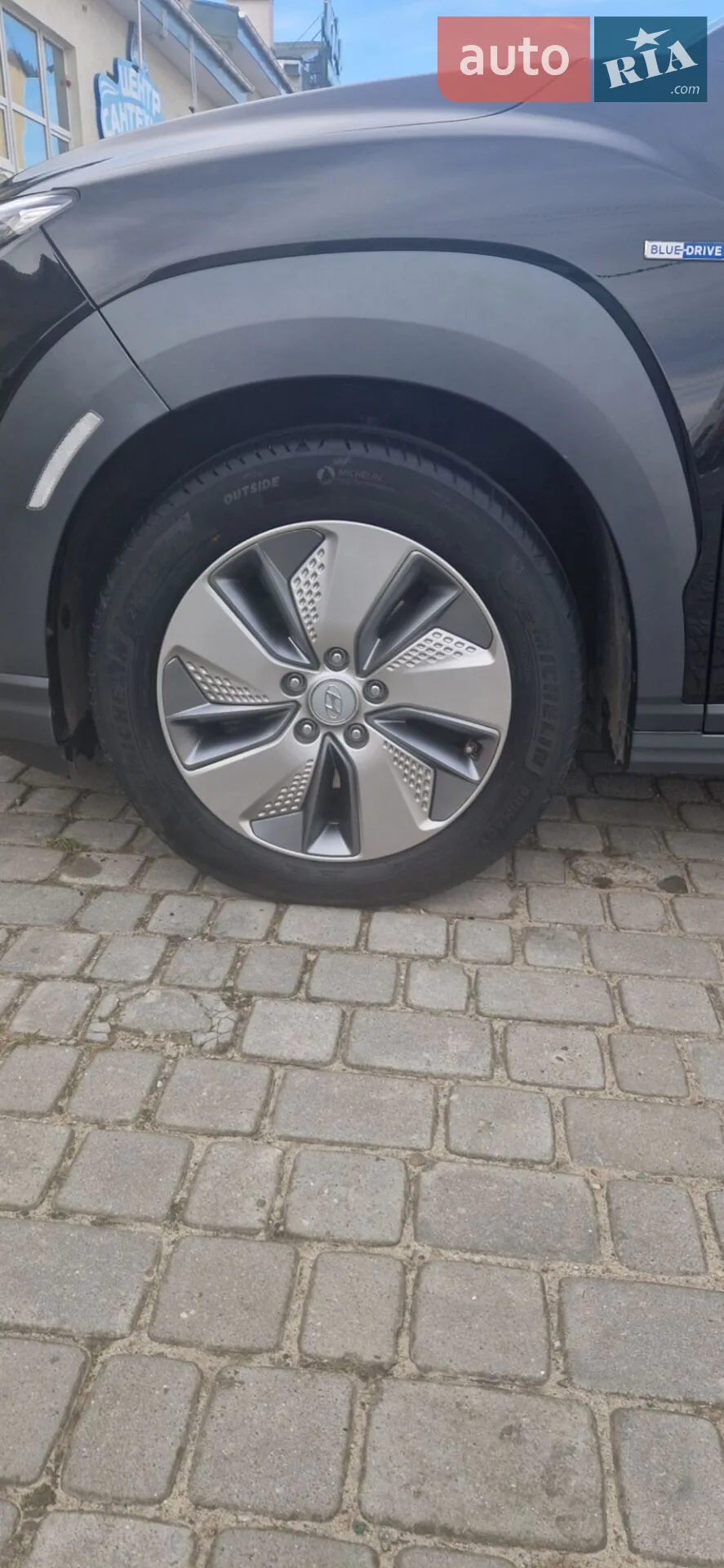 2020 Hyundai Kona - мініатюра 12