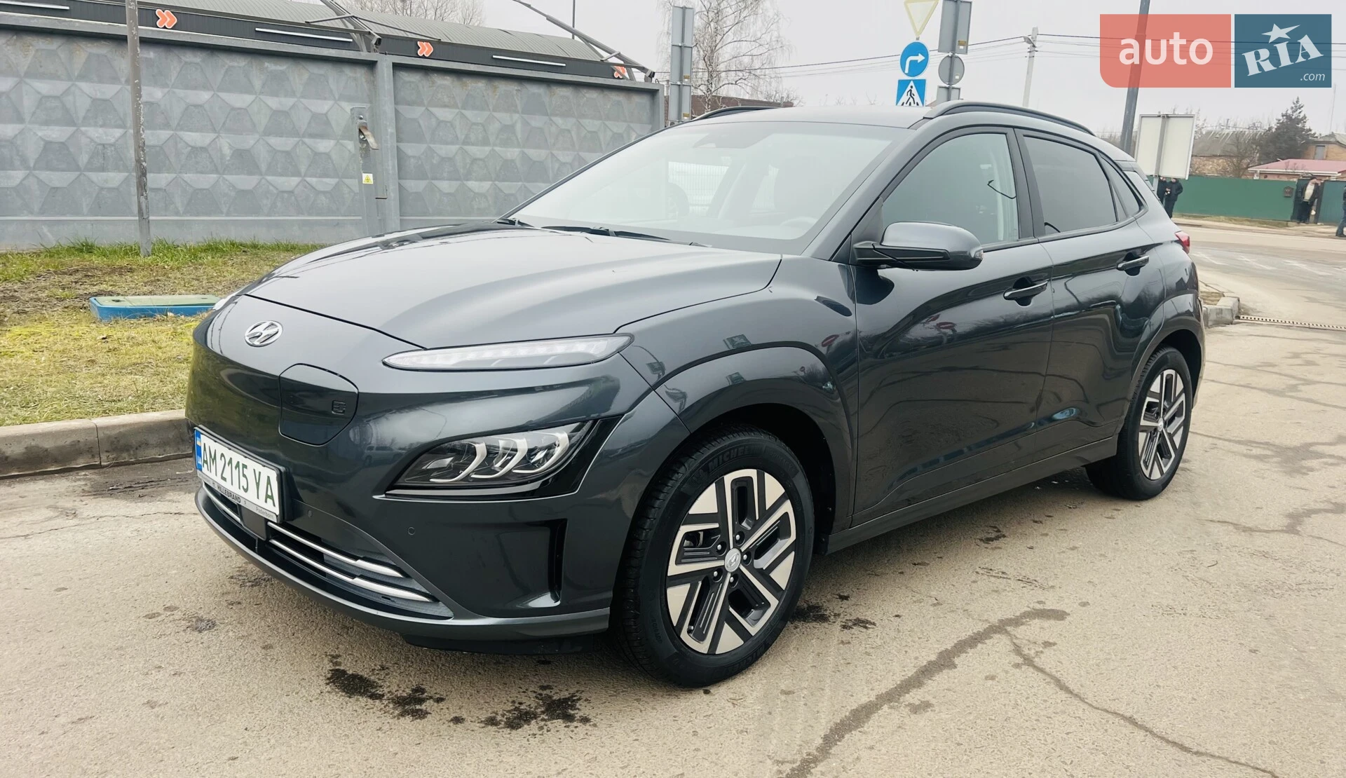 2021 Hyundai Kona - мініатюра 11