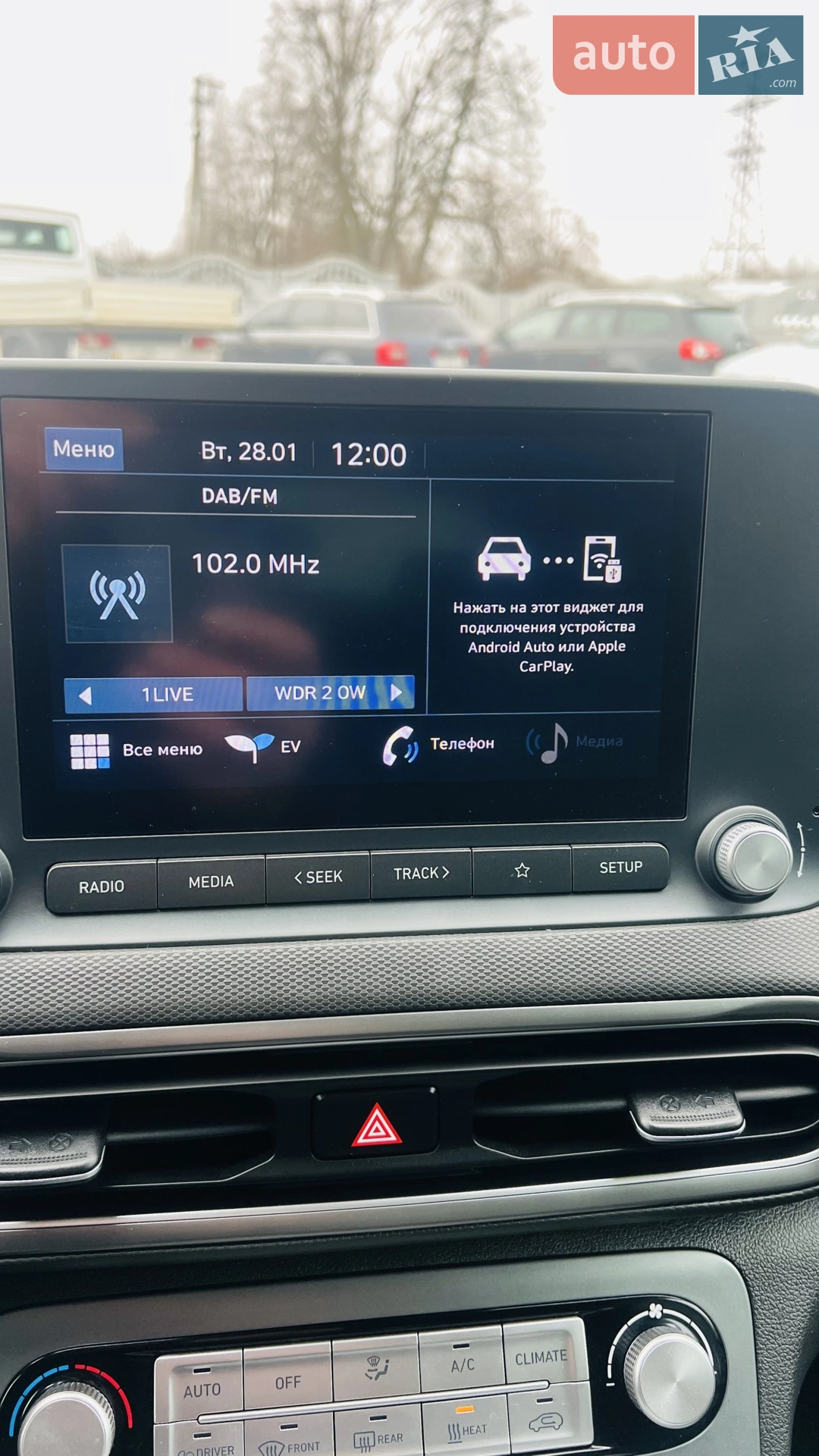 2021 Hyundai Kona - мініатюра 23