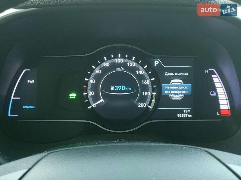 Позашляховик / Кросовер Hyundai Kona 2019 в Чернігові