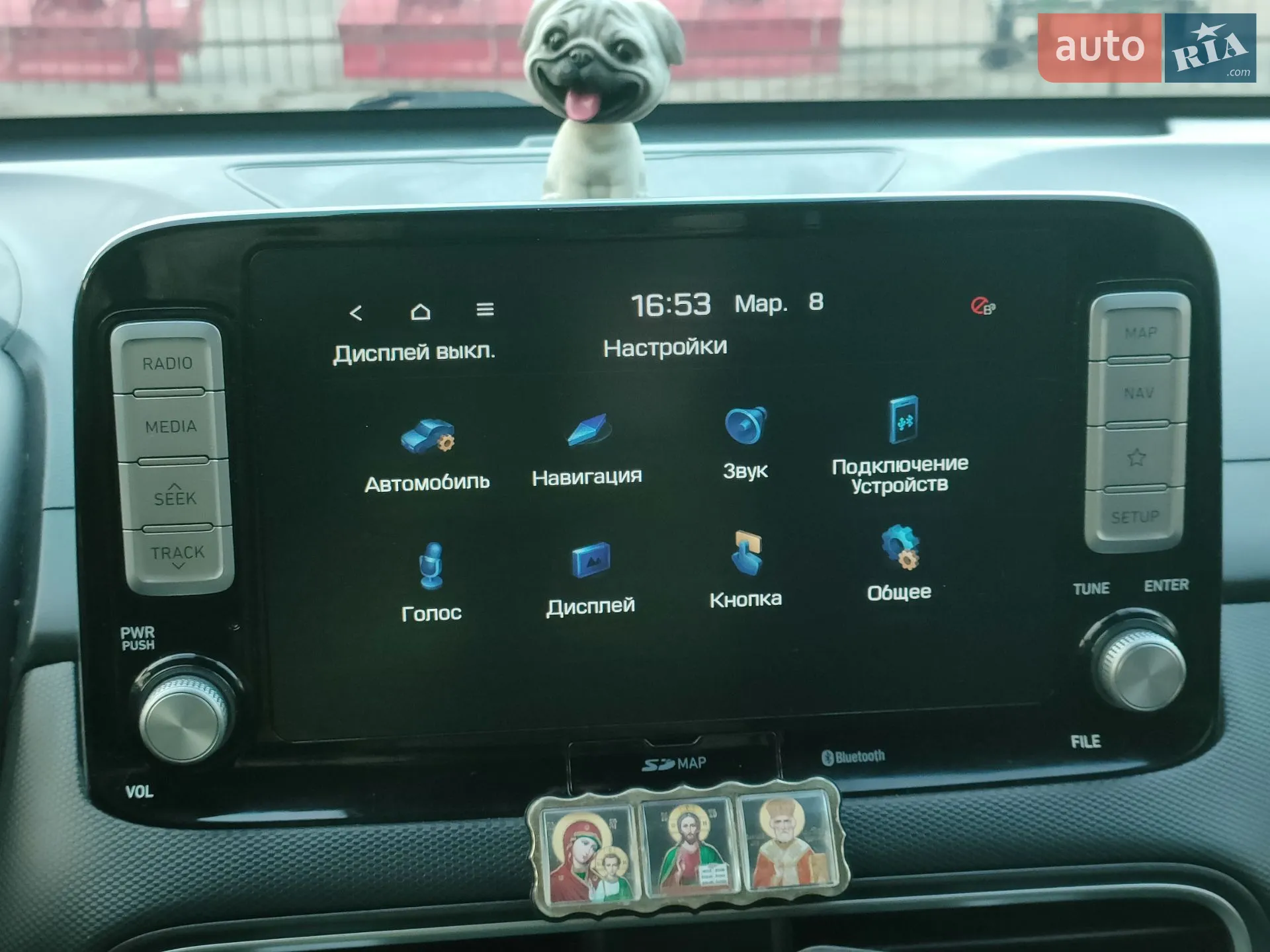 2019 Hyundai Kona - мініатюра 26