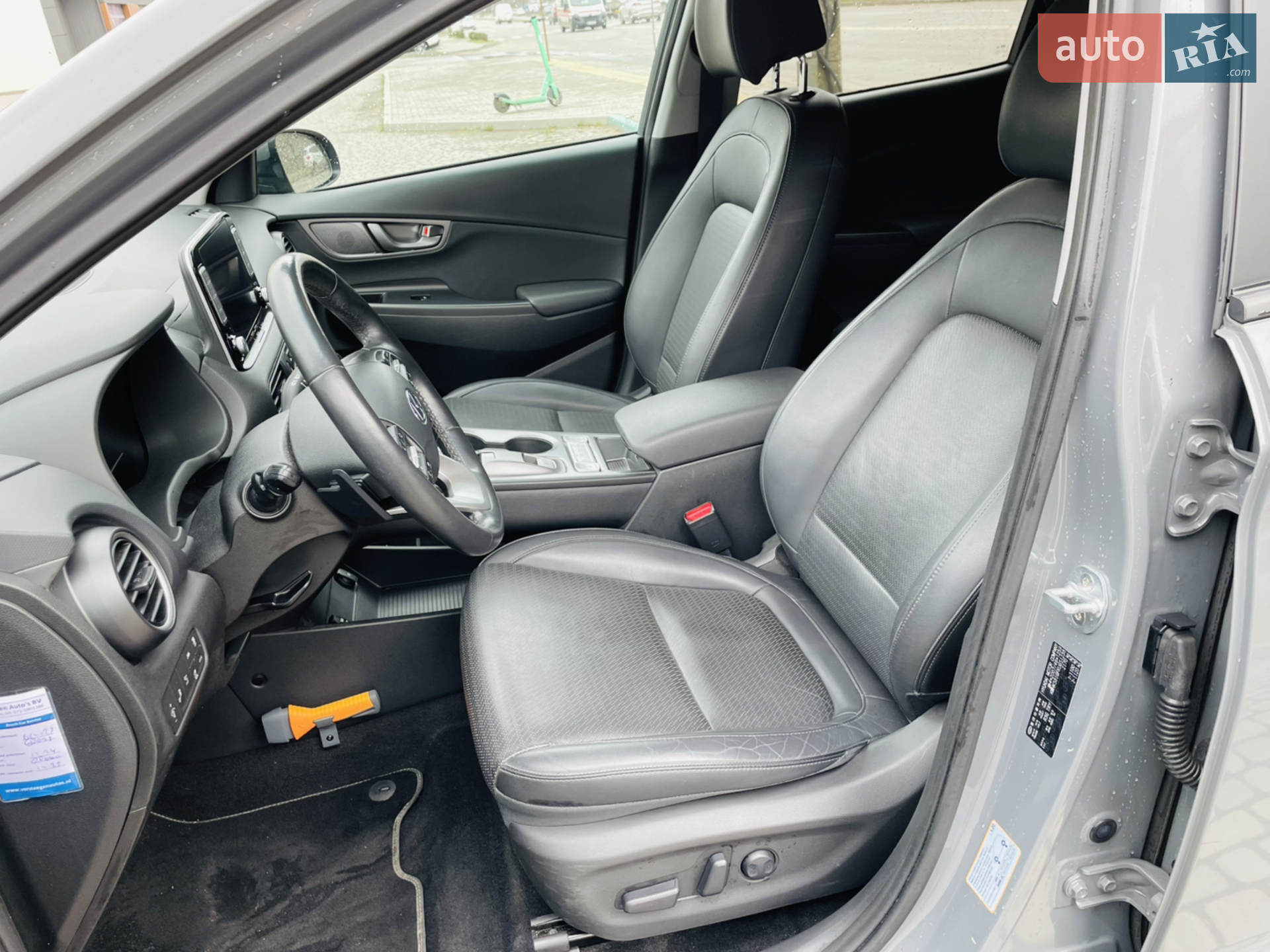 2019 Hyundai Kona - мініатюра 22