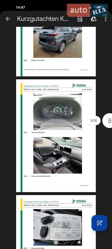 Позашляховик / Кросовер Hyundai Kona 2020 в Львові