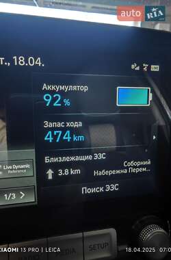 Внедорожник / Кроссовер Hyundai Kona 2020 в 