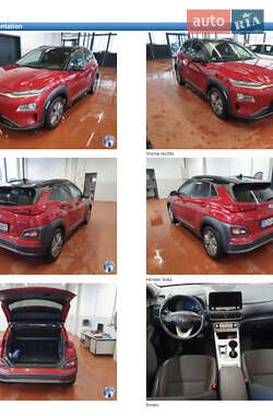 Внедорожник / Кроссовер Hyundai Kona 2020 в 