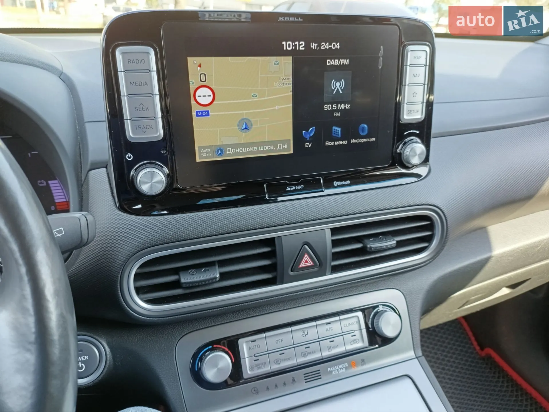 2019 Hyundai Kona - мініатюра 16
