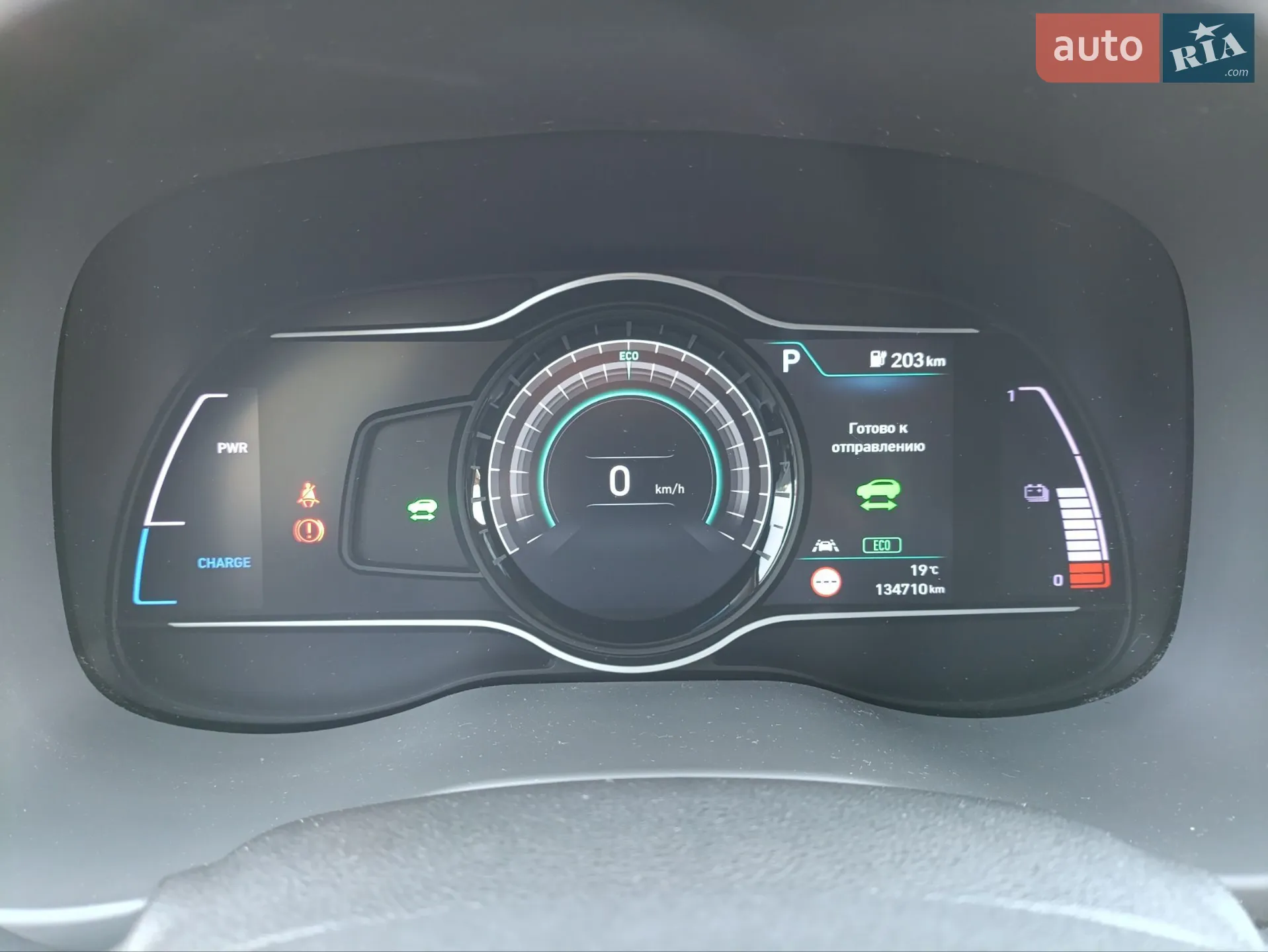 2019 Hyundai Kona - мініатюра 19