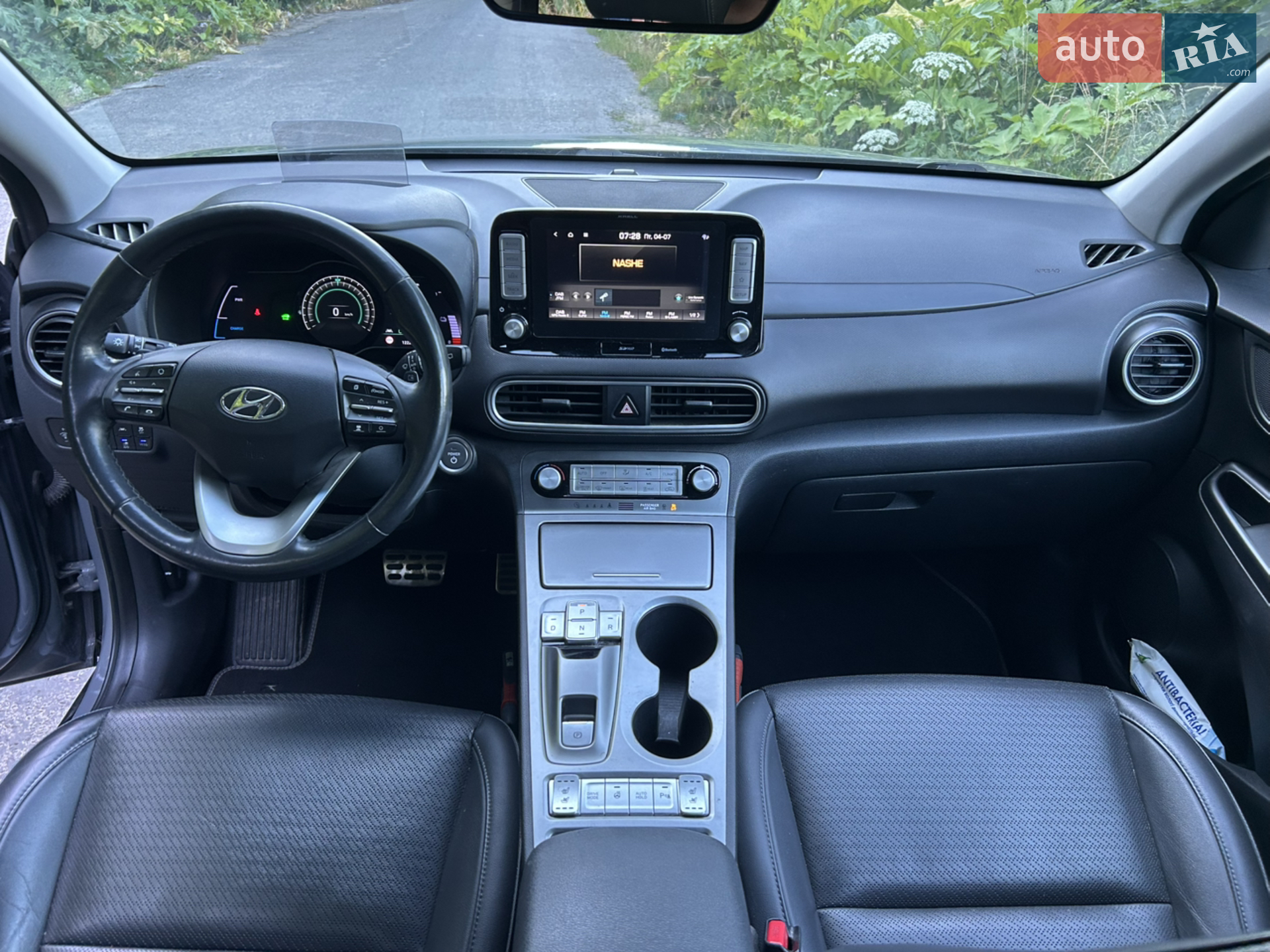 2019 Hyundai Kona - мініатюра 13