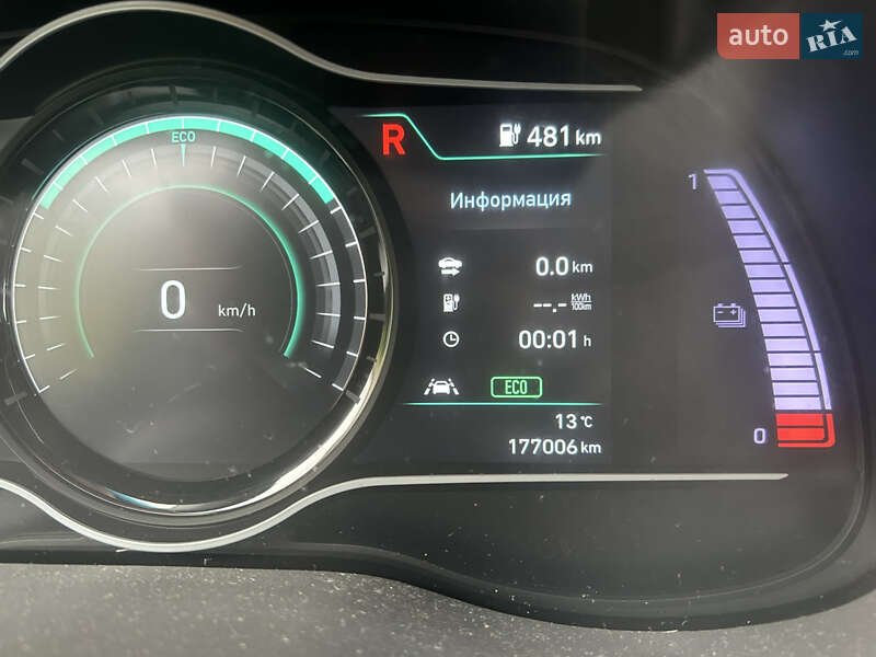 Внедорожник / Кроссовер Hyundai Kona 2019 в Житомире фото 26 Внедорожник / Кроссовер Hyundai Kona 2019 в Житомире