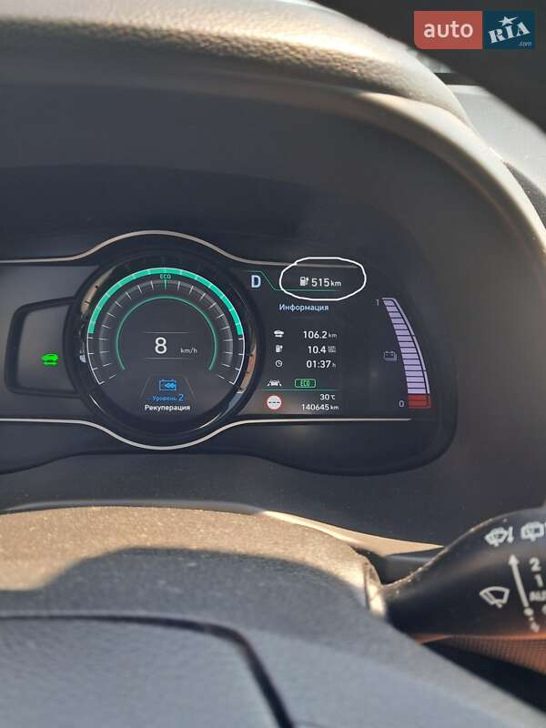 Позашляховик / Кросовер Hyundai Kona 2019 в Рівному