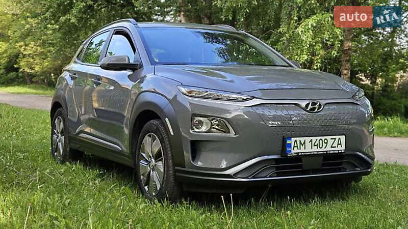 Hyundai Kona 2020