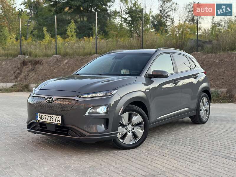 Hyundai Kona 2020 Hyundai Kona 2020