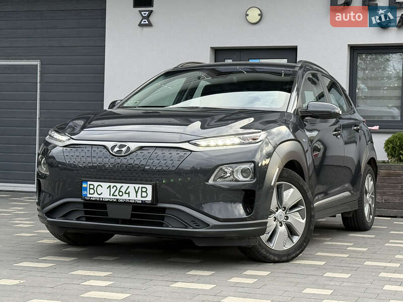 Hyundai Kona 2020