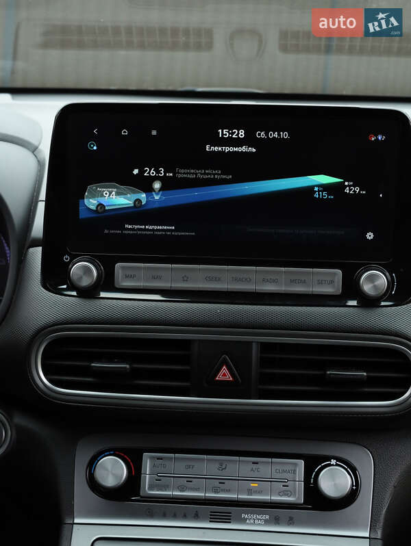 Внедорожник / Кроссовер Hyundai Kona 2020 в Тернополе