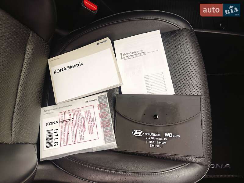 Внедорожник / Кроссовер Hyundai Kona 2021 в Виннице