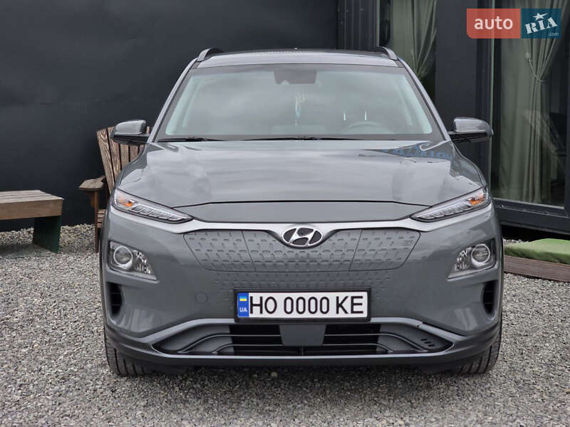 Hyundai Kona 2020 Hyundai Kona 2020