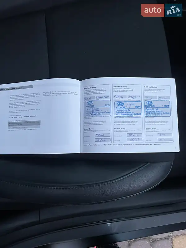 Внедорожник / Кроссовер Hyundai Kona 2019 в Дрогобыче документ