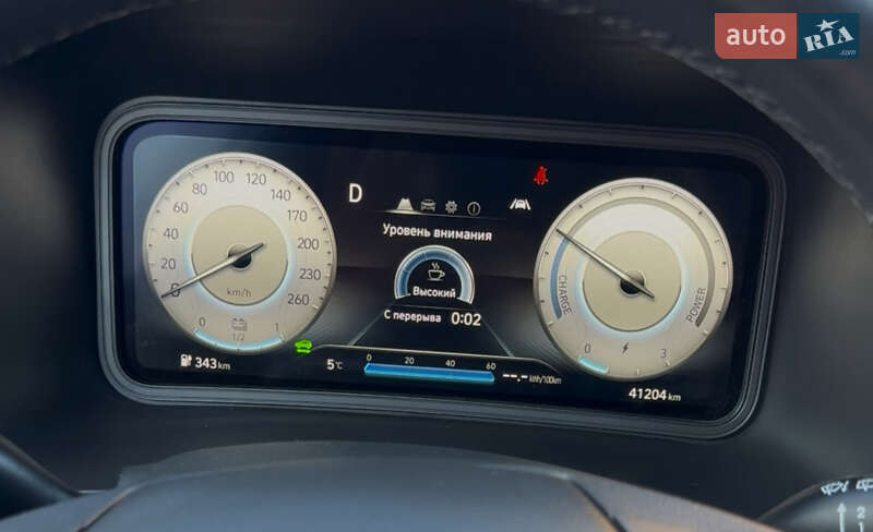 Внедорожник / Кроссовер Hyundai Kona 2023 в Тернополе фото 32 Внедорожник / Кроссовер Hyundai Kona 2023 в Тернополе