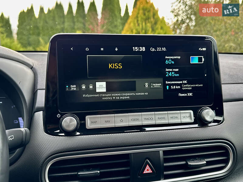 Внедорожник / Кроссовер Hyundai Kona 2020 в Самборе