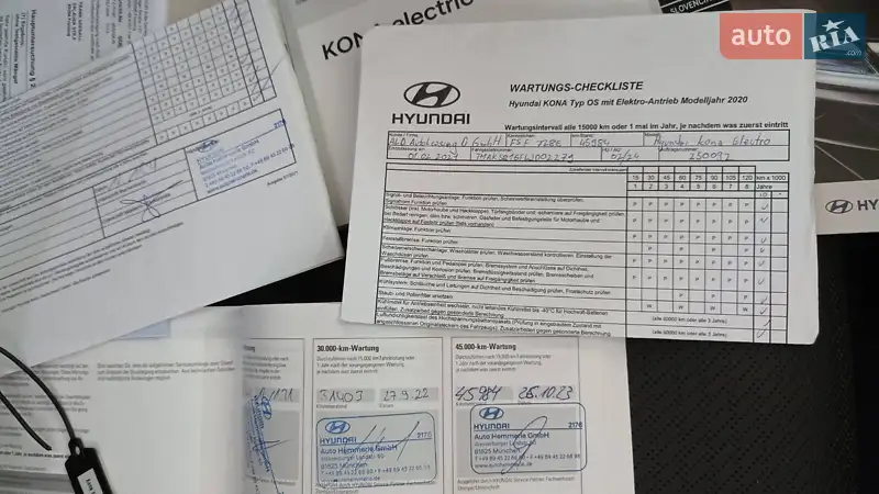 Внедорожник / Кроссовер Hyundai Kona 2020 в Одессе документ 4 фото Внедорожник / Кроссовер Hyundai Kona 2020 в Одессе документ