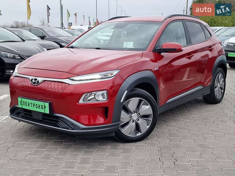 Hyundai Kona 2020 Hyundai Kona 2020