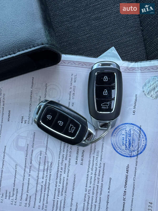 Внедорожник / Кроссовер Hyundai Kona 2020 в Ровно