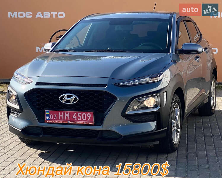 Hyundai Kona 2018 Hyundai Kona 2018