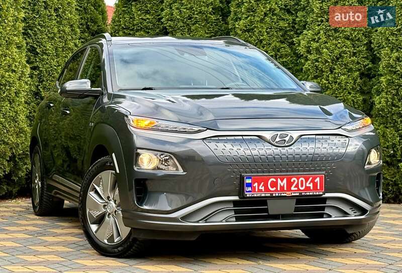 Hyundai Kona 2020 Hyundai Kona 2020