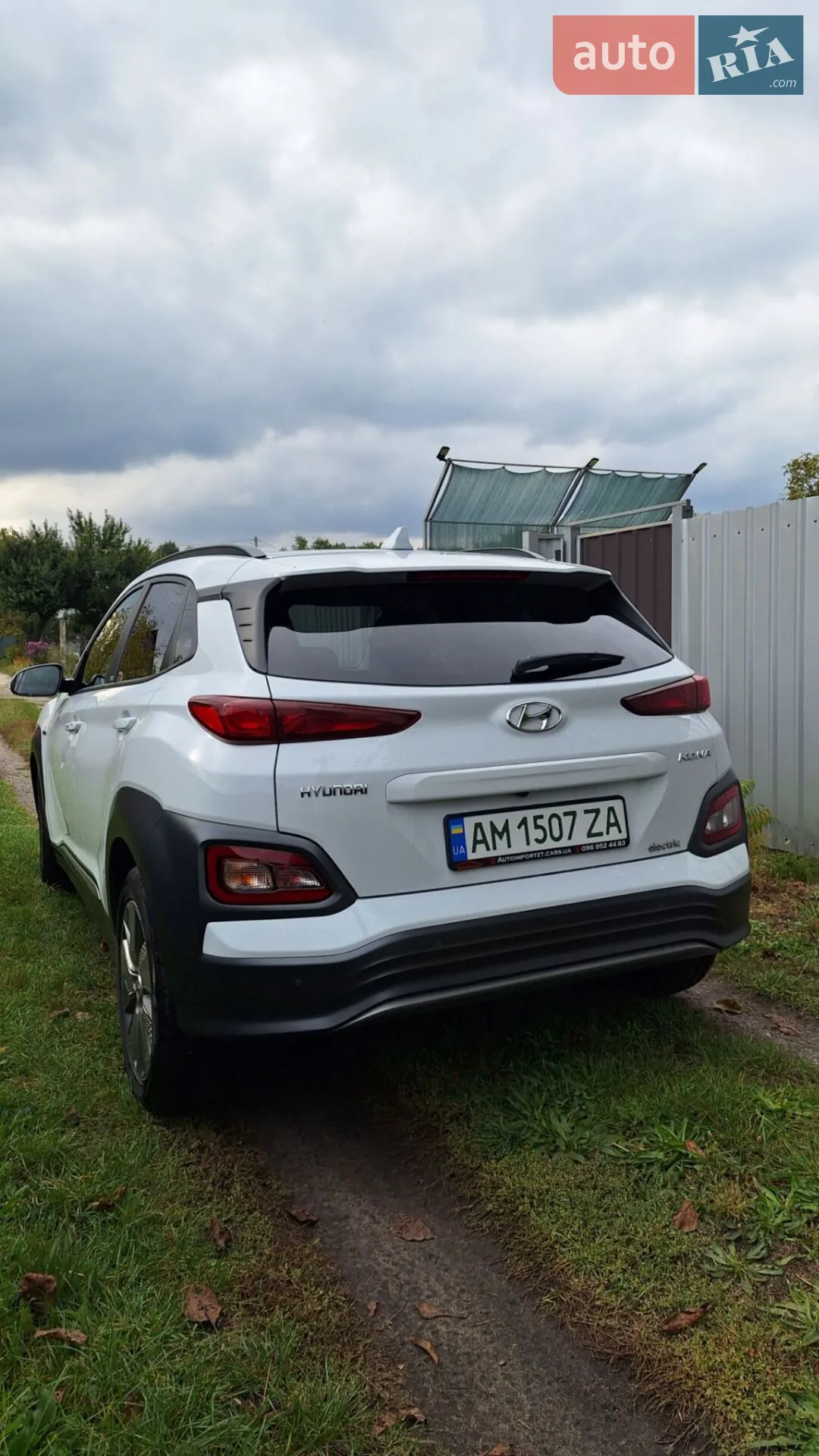 2020 Hyundai Kona - мініатюра 2