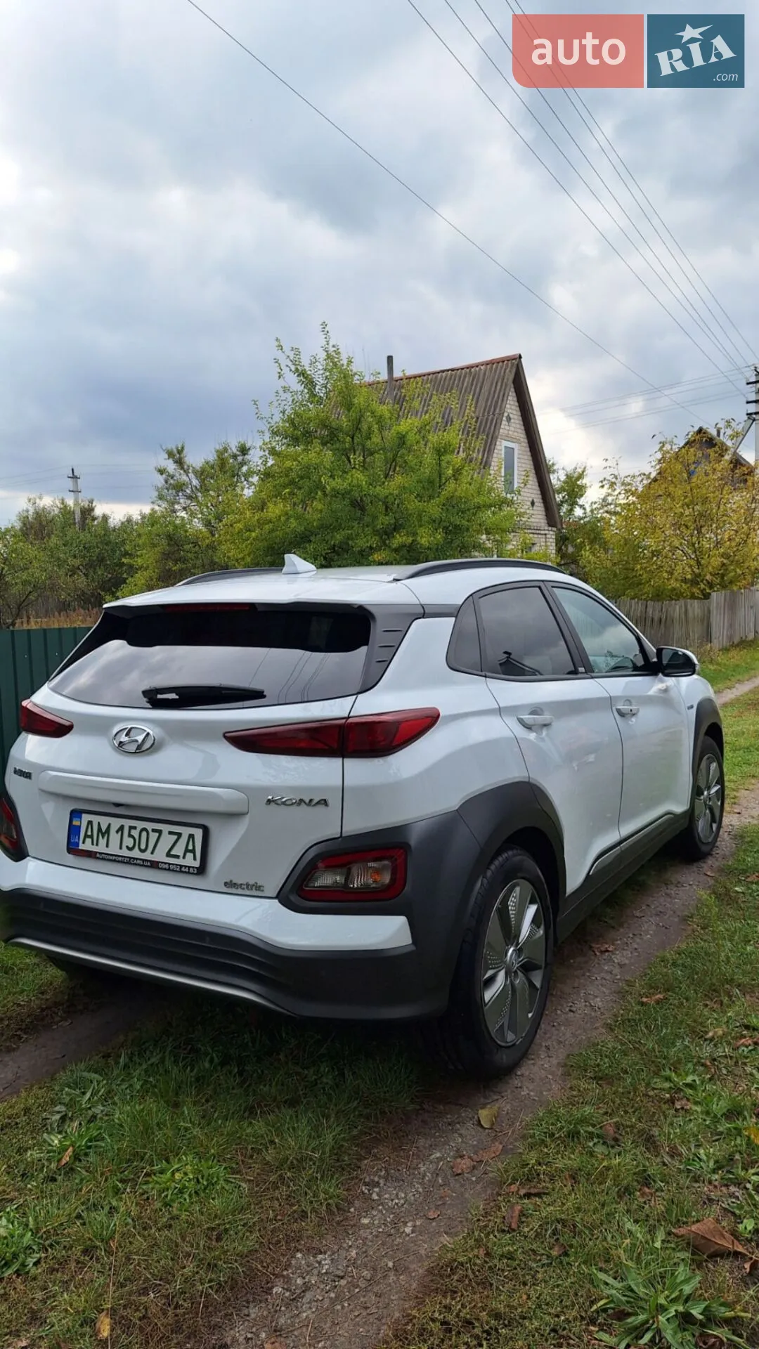 2020 Hyundai Kona - мініатюра 5