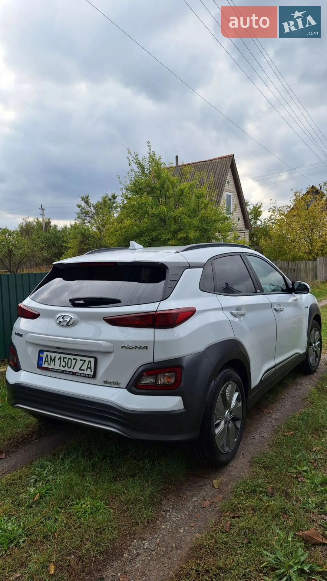 2020 Hyundai Kona - мініатюра 8