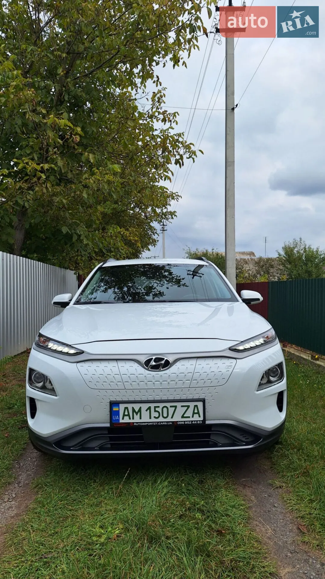 2020 Hyundai Kona - мініатюра 7