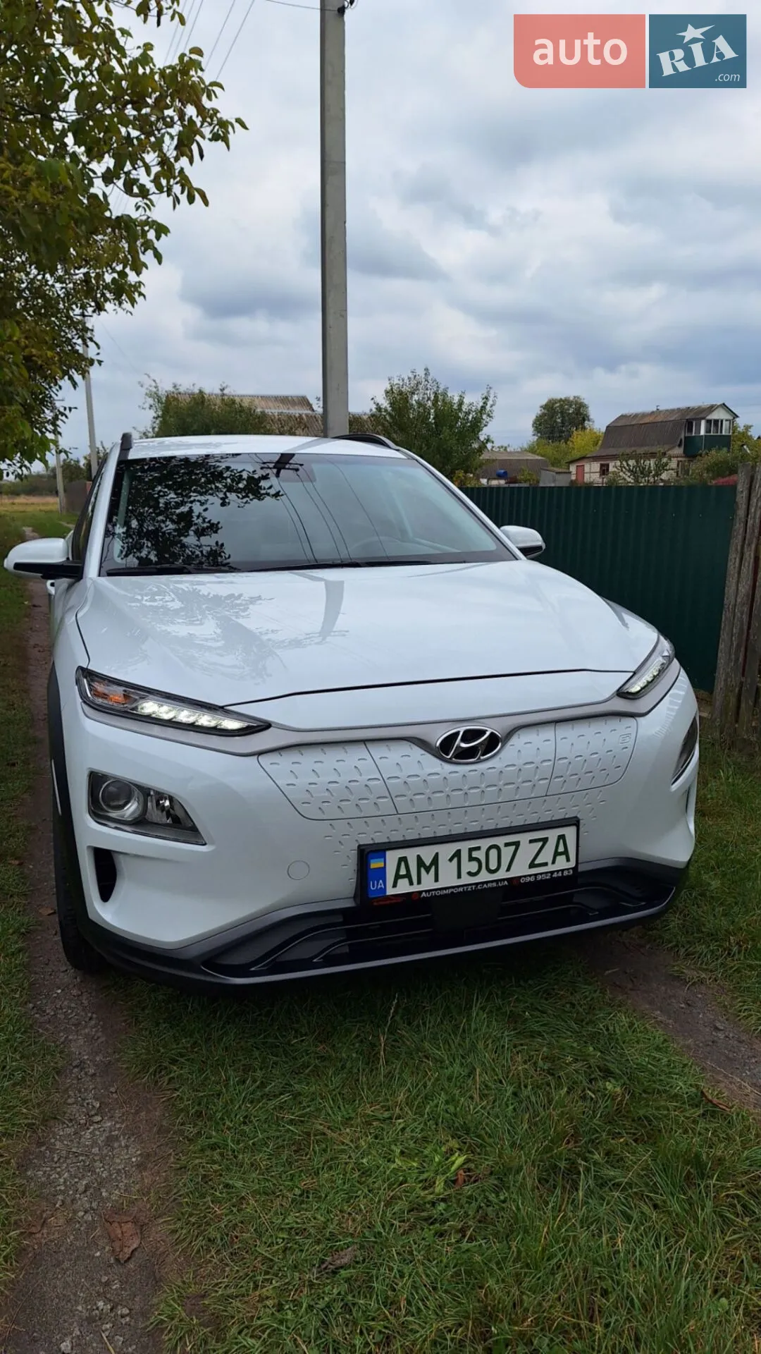 2020 Hyundai Kona - мініатюра 13