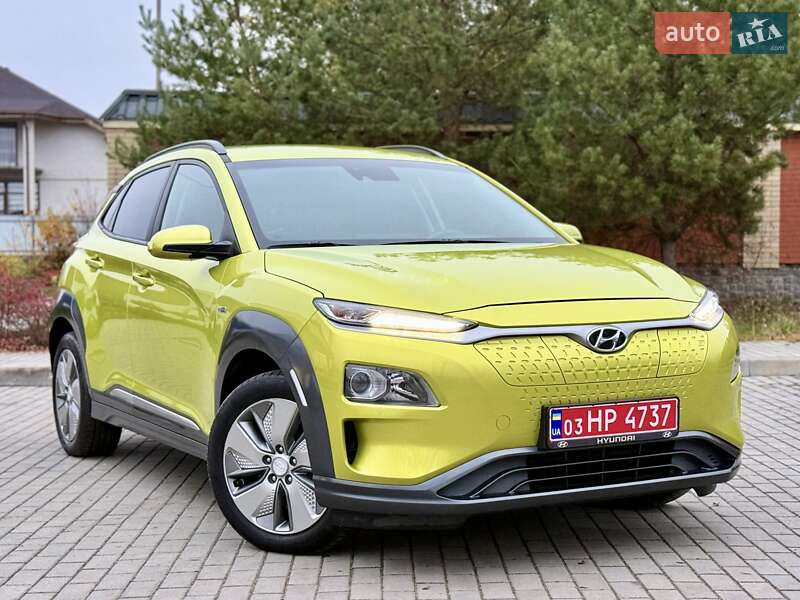 Hyundai Kona 2020 Hyundai Kona 2020
