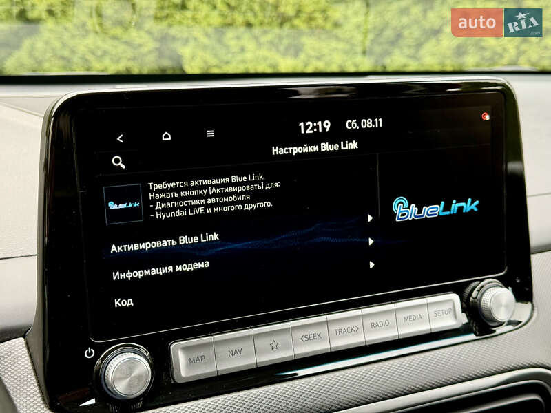 Внедорожник / Кроссовер Hyundai Kona 2021 в Самборе