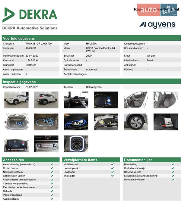 Внедорожник / Кроссовер Hyundai Kona 2020 в Киеве фото 38 Внедорожник / Кроссовер Hyundai Kona 2020 в Киеве