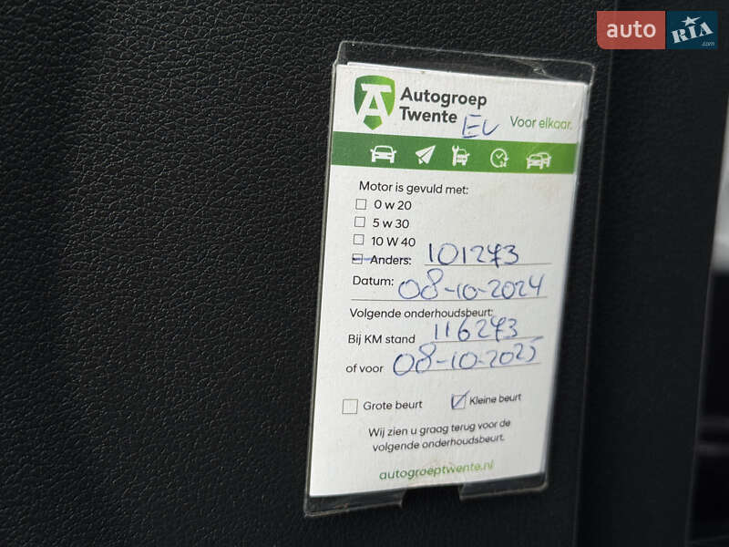 Внедорожник / Кроссовер Hyundai Kona 2020 в Киеве фото 36 Внедорожник / Кроссовер Hyundai Kona 2020 в Киеве