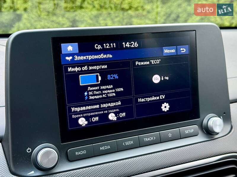 Внедорожник / Кроссовер Hyundai Kona 2021 в Самборе фото 35 Внедорожник / Кроссовер Hyundai Kona 2021 в Самборе