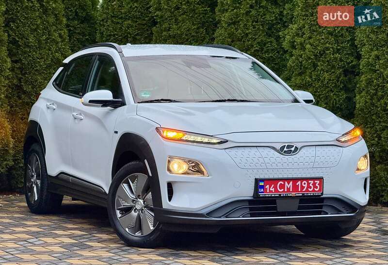 Hyundai Kona 2020 Hyundai Kona 2020