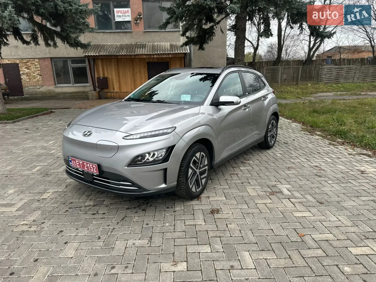 2022 Hyundai Kona - мініатюра 16