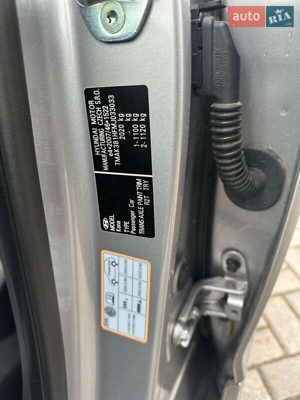 Внедорожник / Кроссовер Hyundai Kona 2021 в Виннице