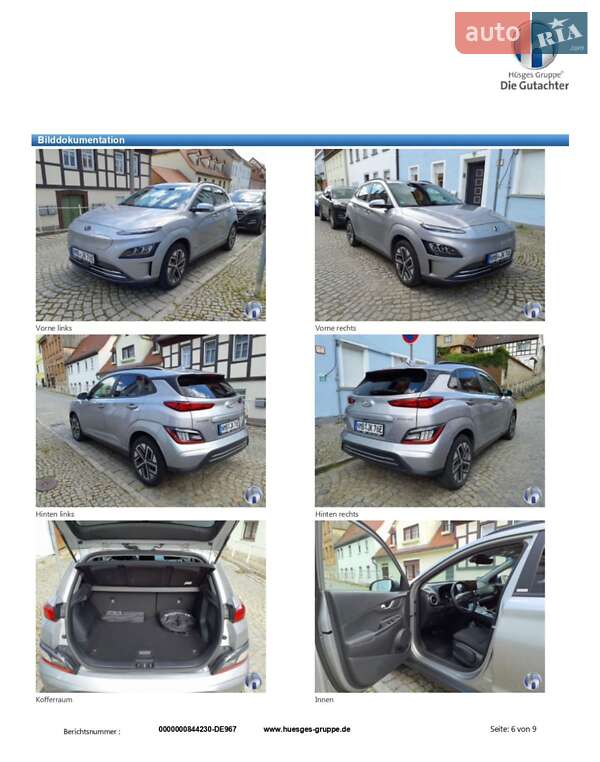 Внедорожник / Кроссовер Hyundai Kona 2021 в Виннице