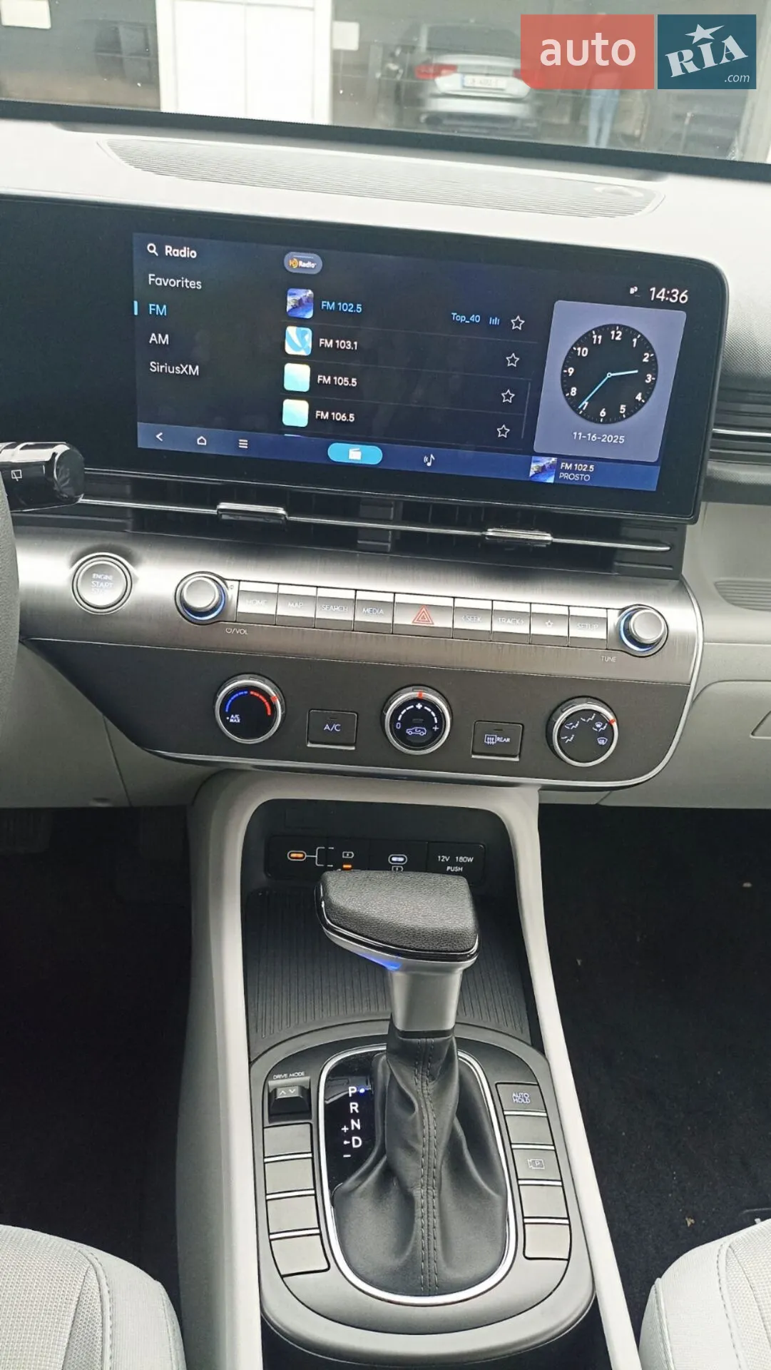 2024 Hyundai Kona - мініатюра 20