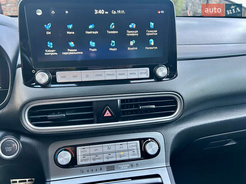 Внедорожник / Кроссовер Hyundai Kona 2020 в Хмельницком