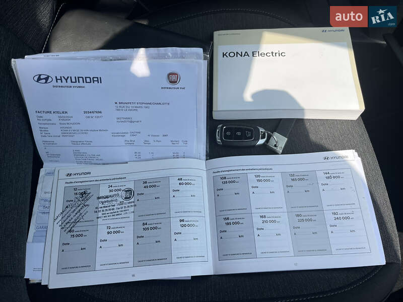 Внедорожник / Кроссовер Hyundai Kona 2020 в Виннице