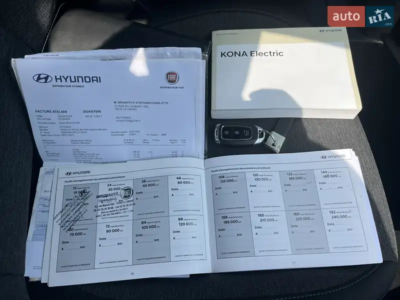 Внедорожник / Кроссовер Hyundai Kona 2020 в Виннице документ